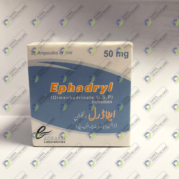 EPHADRYL 50MG INJ