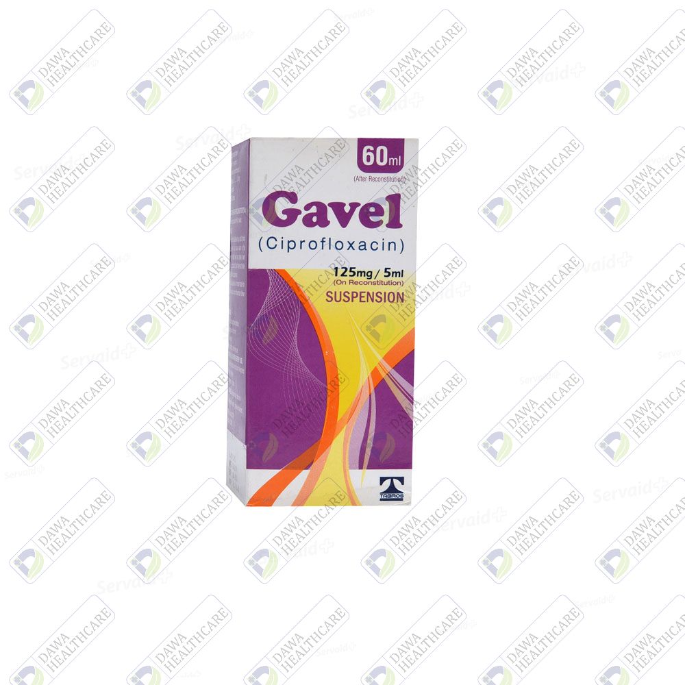 GAVEL SYR 125