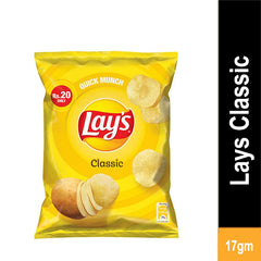 LAYS CLASSIC 20 RS YELLOW