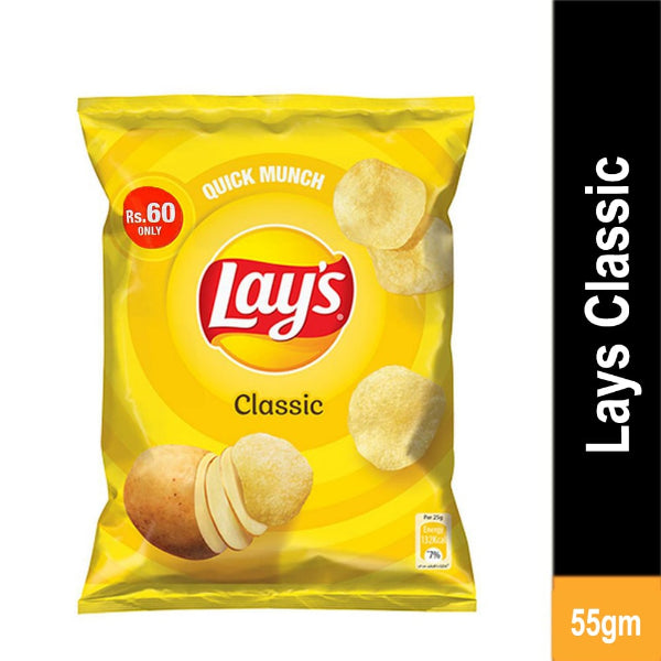 LAYS CLASSIC 60 RS YELLOW