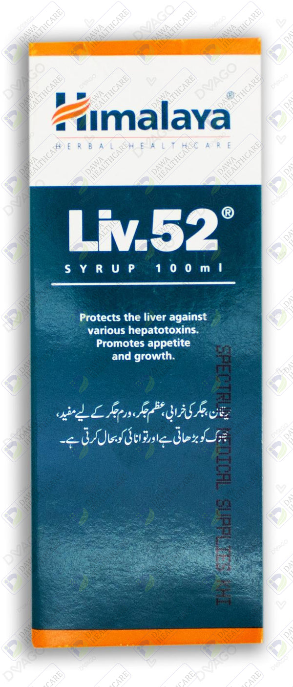 LIV.52 SYRUP