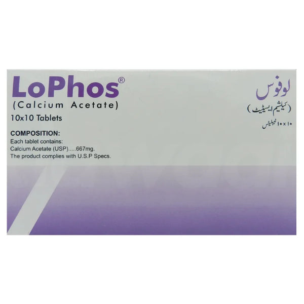 LOPHOS TAB 100S