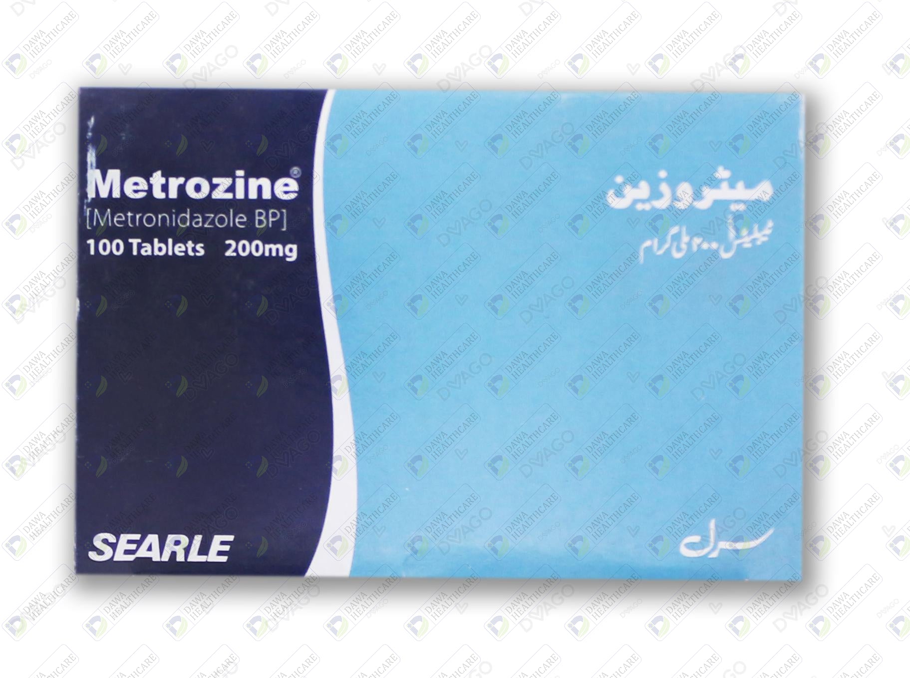 METROZINE VIAL