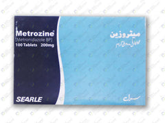 METROZINE VIAL