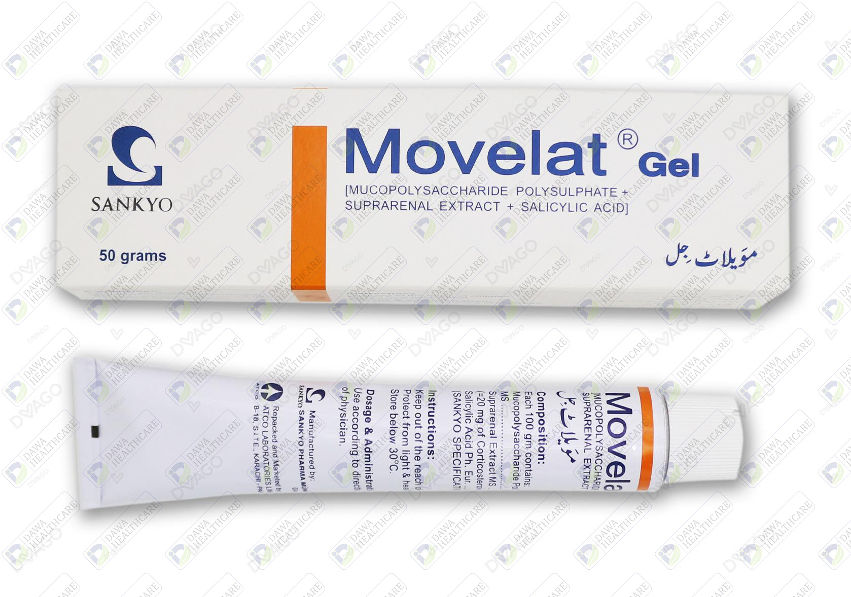 MOVELAT GEL 50GM