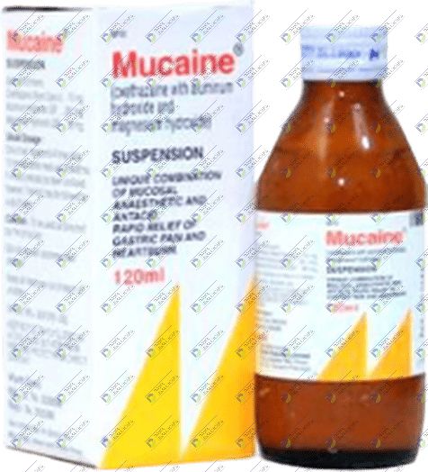 MUCAIN SUSPENSION 120ML