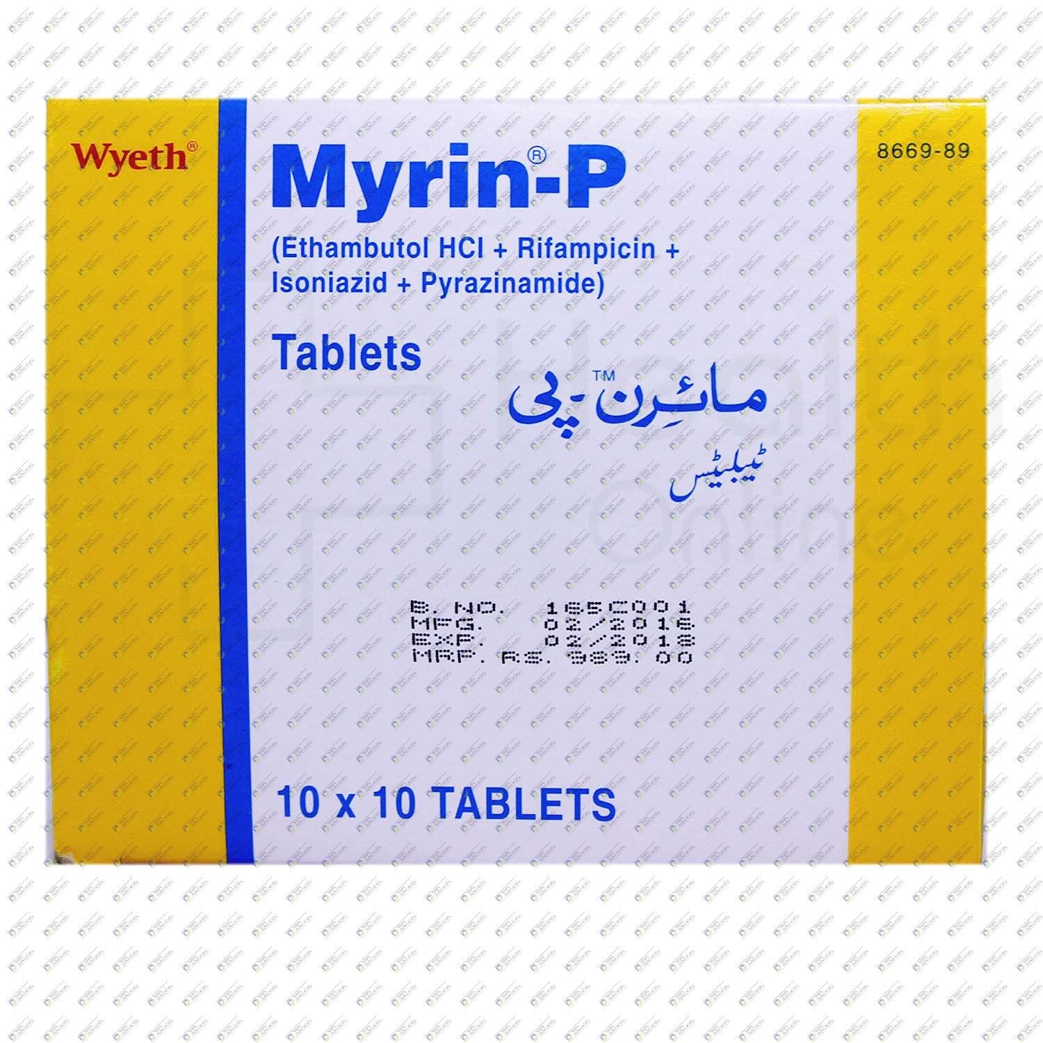 MYRIN P PLAIN TAB