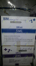 NISA SYRINGE 1CC