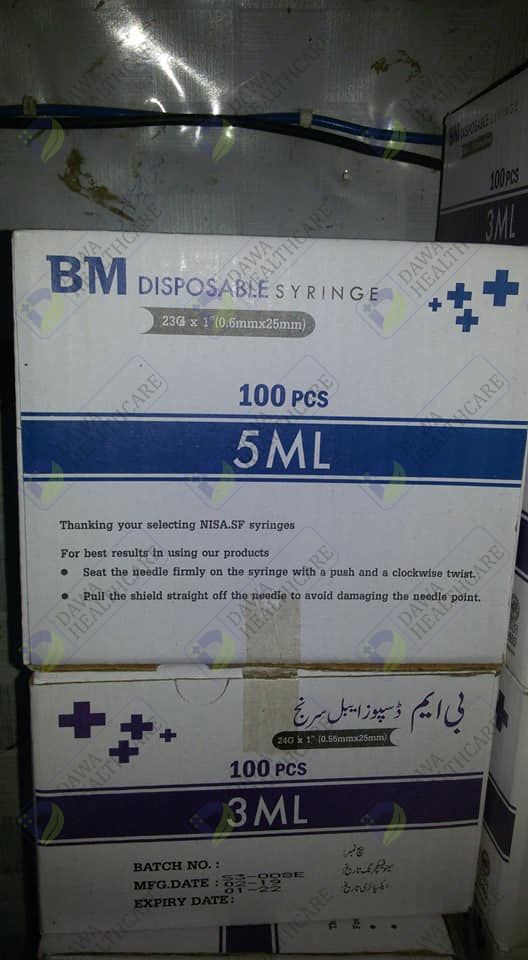 NISA SYRINGE 1CC