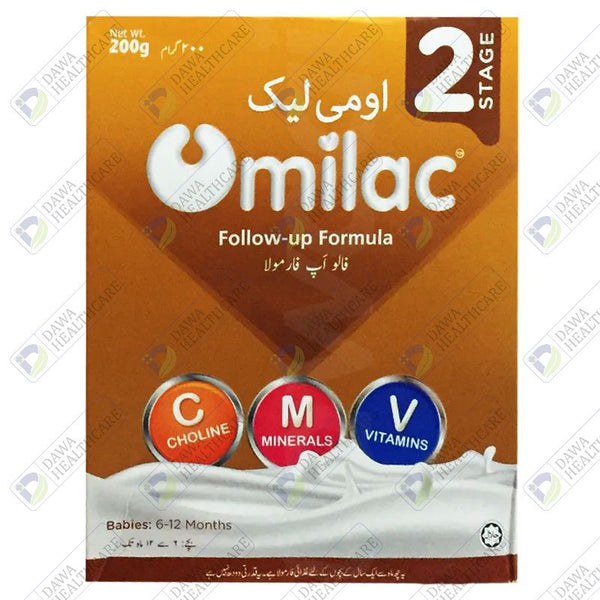 OMILAC S2(POWDER)200GM