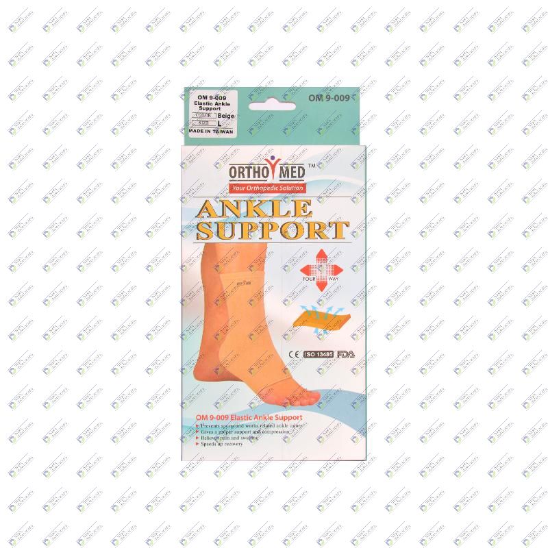 ORTHOMED EL ANKLE SUPPORT L