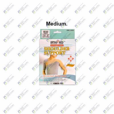 ORTHOMED EL SHOULDER SUPPORT M