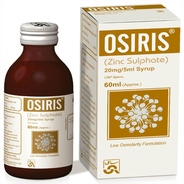 OSIRIS 20MG/5ML SYRUP