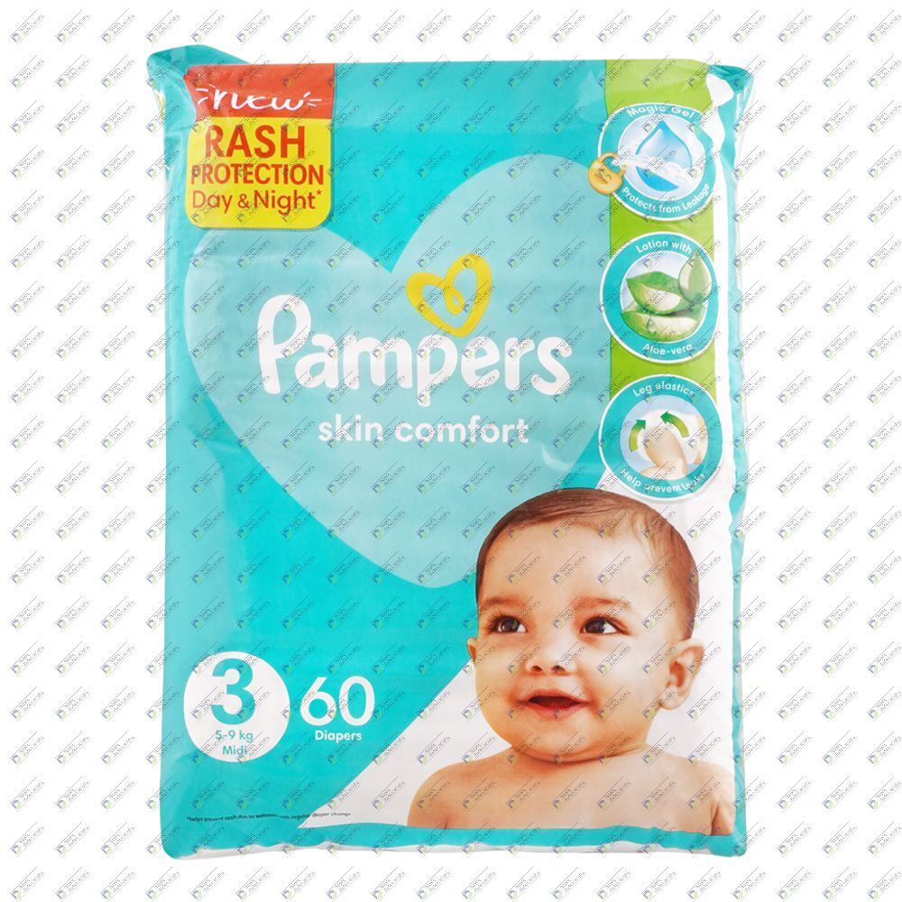 PAMPERS DIAPER MP 3(60) M