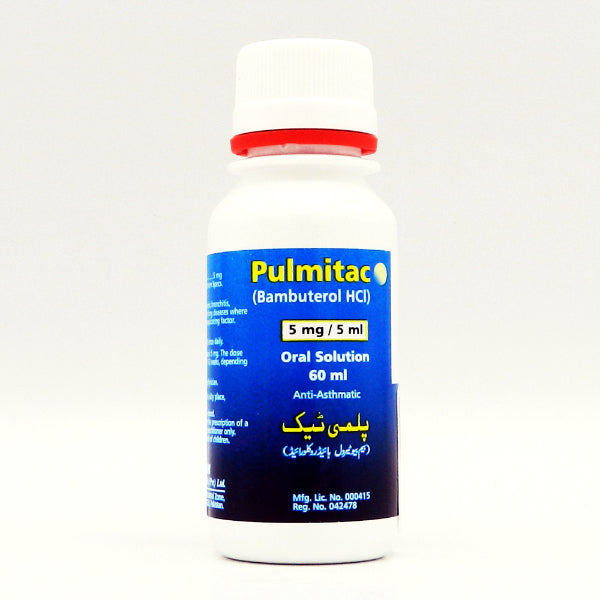 PULMITEROL 20MG ORAL SOLUTION