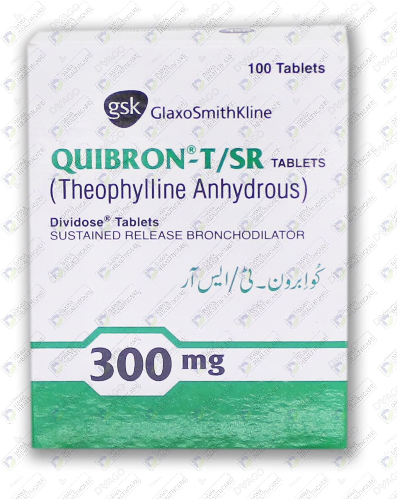 QUIBRON-T/SR