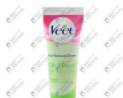 REMOVE CREAM 50GM