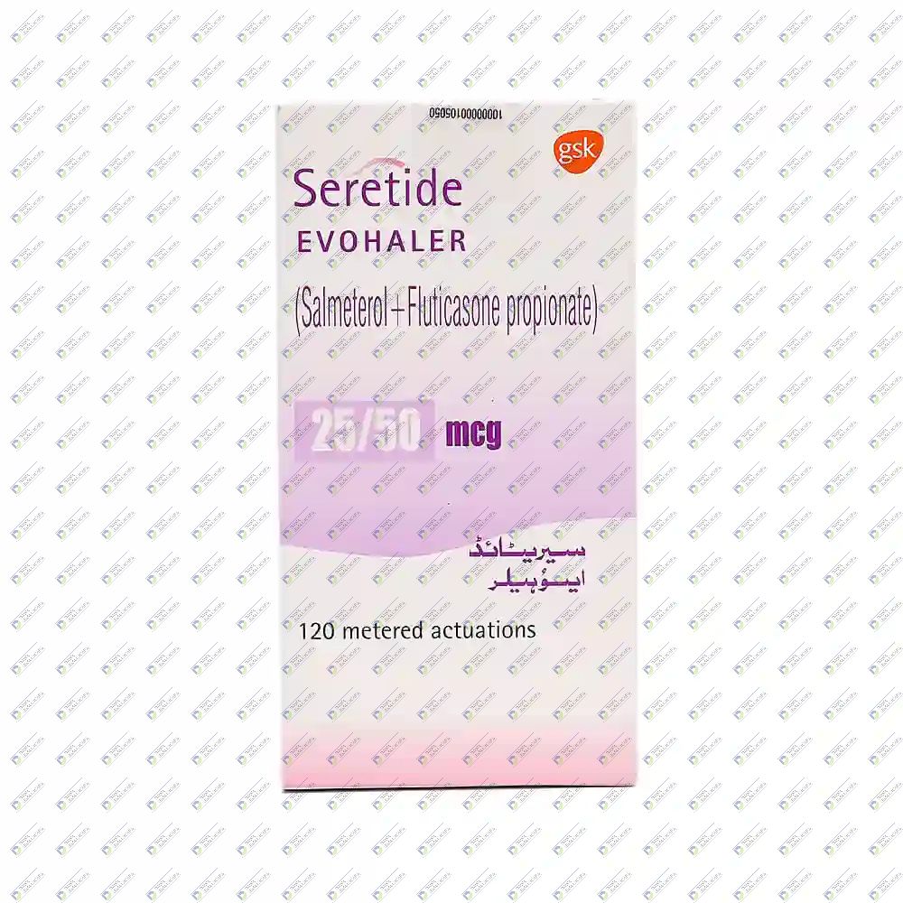 SERETIDE 25/50 INHALER – Dawa Healthcare