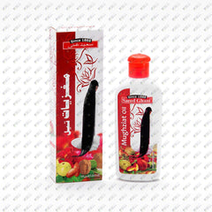 SG MUGHZIAT OIL 100ML BOX PACK