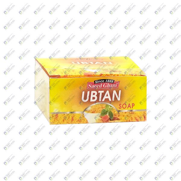 SG UBTAN SOAP HAND MADE  75GM