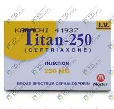 TITAN IM 250MG VIAL