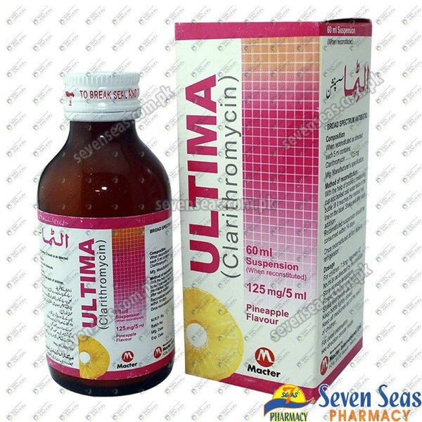 ULTIMA 125MG/5ML DRY SUSP