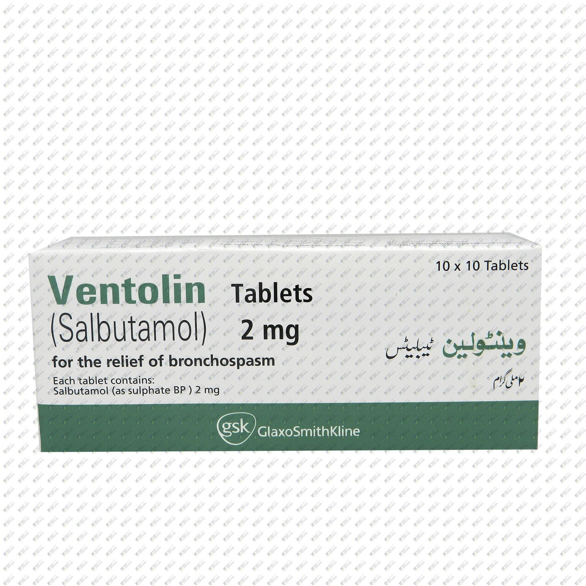 VENTOLIN 2MG TAB